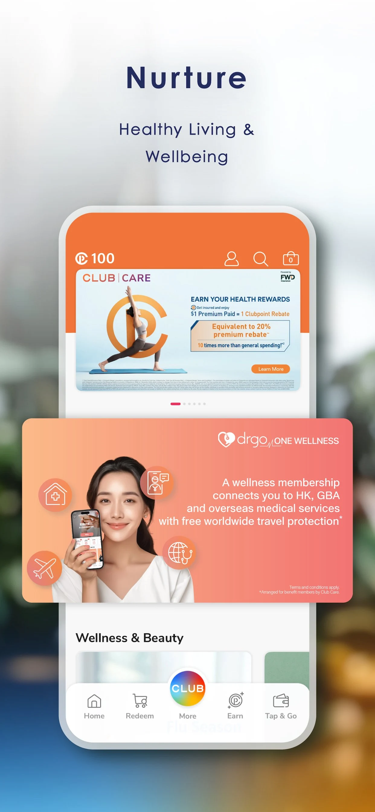 The Club screenshot