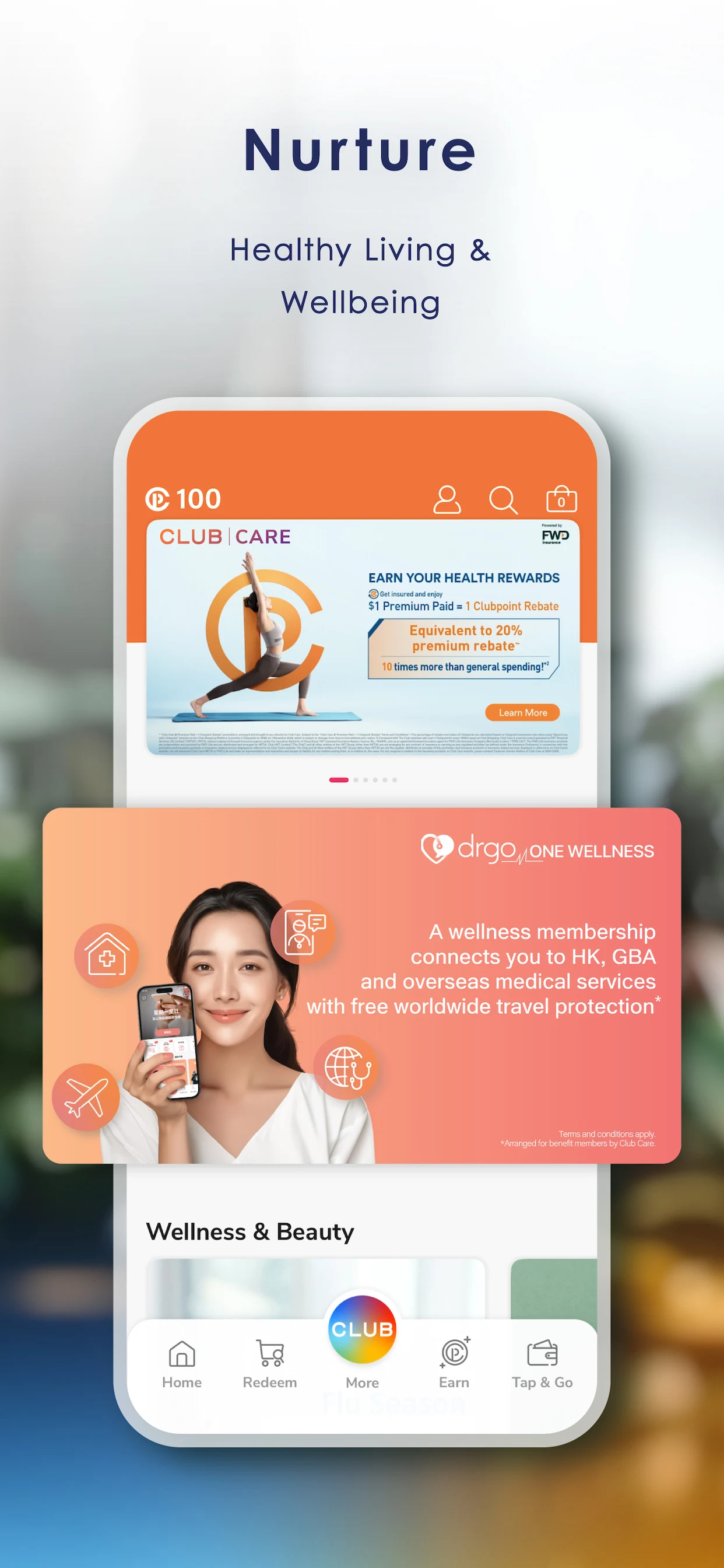 The Club screenshot